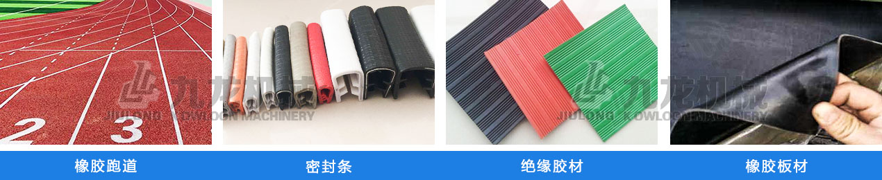 ݆̥����C(j��)��(y��ng)������