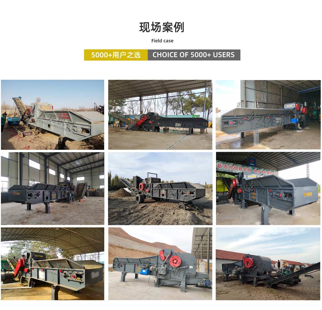 �ն����A����C(j��)�F(xi��n)��(ch��ng)����