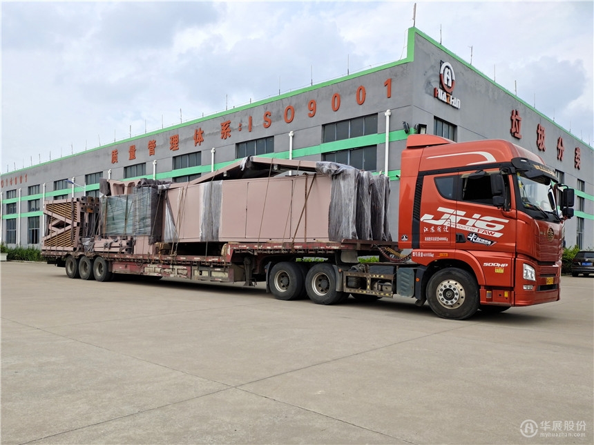 【2020年8月7日】海南?？诤蜍囃ぃü徽九_(tái)）項(xiàng)目第二批發(fā)貨通知