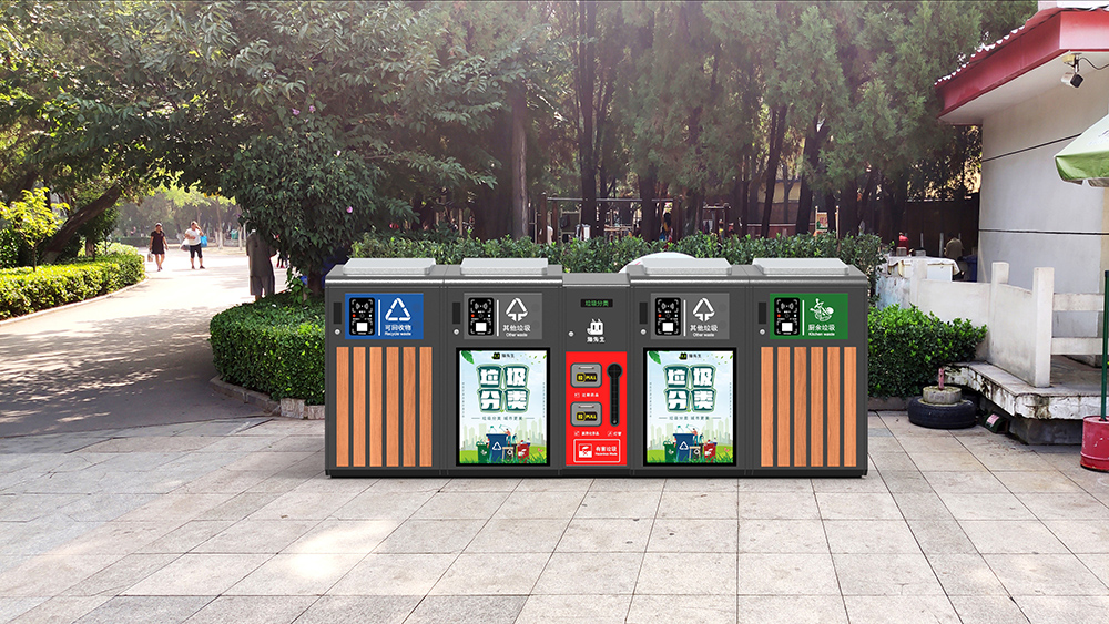 貓先生智能垃圾分類房，定時定點垃圾收集點 ，智能垃圾箱生產(chǎn)廠家