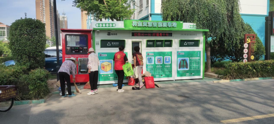 華展貓先生，智能垃圾回收箱，再生資源回收站