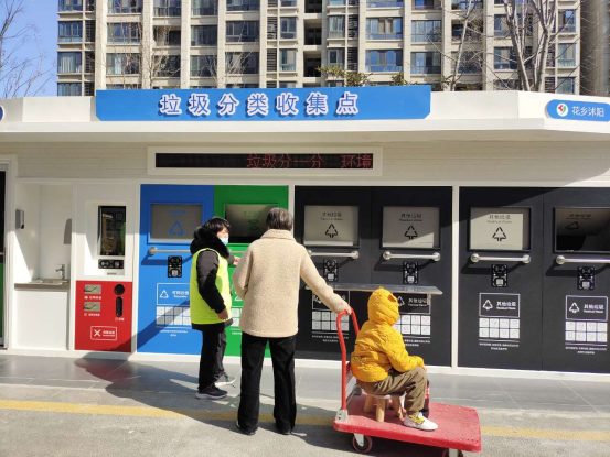 華展貓先生，智能垃圾房，分類(lèi)垃圾房設(shè)備廠家