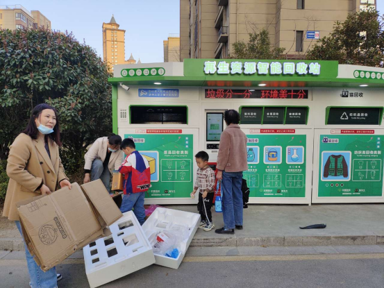 華展貓先生，智能垃圾分類回收，分類垃圾房廠家