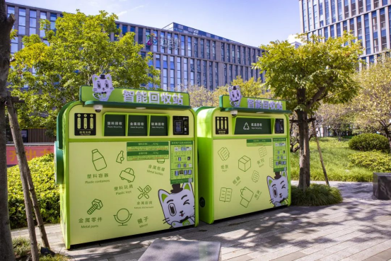 華展貓先生，智能廢品回收箱，廢品回收加盟，舊衣服回收柜