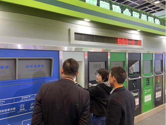 華展貓先生，智能環(huán)保垃圾房，垃圾分類收集房廠家