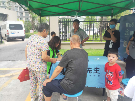 華展貓先生，智能垃圾分類設備廠家，定時定點生活垃圾投放點運營