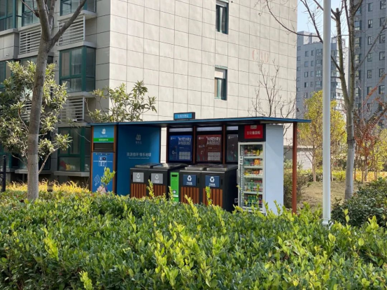 華展貓先生，垃圾分類項目運營，智能分類設(shè)備廠家