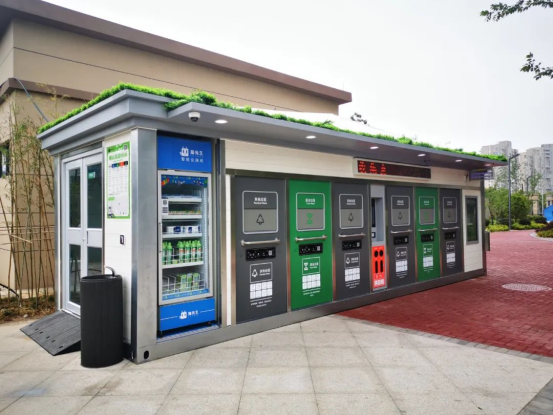 華展貓先生，垃圾分類項目運營，智能分類設(shè)備廠家