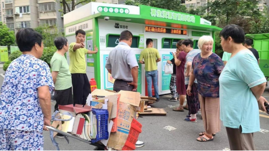 華展貓先生，廢品回收加盟，智能垃圾回收站