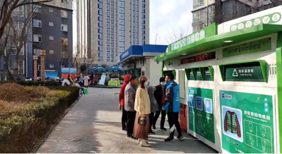 華展貓先生，廢品回收加盟，智能垃圾房廠家