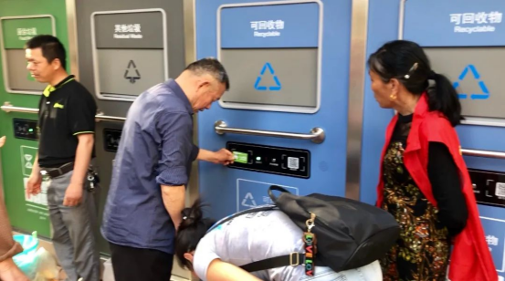 華展貓先生，智能垃圾房廠家，社區(qū)垃圾分類收集點