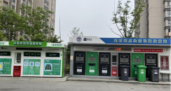 華展貓先生，智能垃圾房，垃圾分類項(xiàng)目運(yùn)營