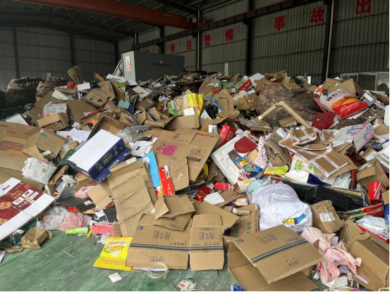 廢品回收設備，智能廢品回收柜，垃圾分類回收箱廠家定制