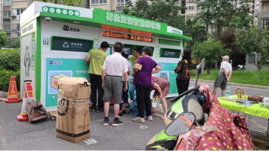 廢品回收設備，智能廢品回收柜，垃圾分類回收箱廠家定制