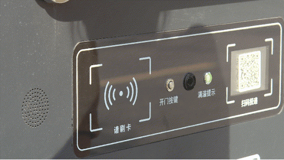 華展貓先生，智能垃圾房，垃圾分類設(shè)備廠家