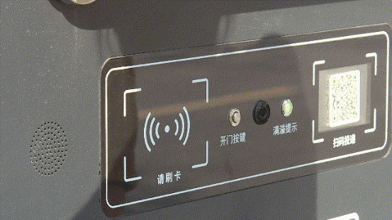 貓先生，智能垃圾分類房，分類垃圾房，垃圾收集房