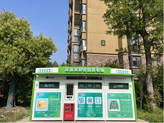 垃圾如何分類，大件垃圾回收，學(xué)校垃圾分類