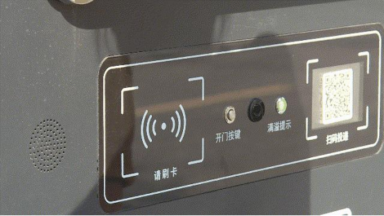 華展貓先生，智能垃圾分類(lèi)房，垃圾分類(lèi)收集點(diǎn)，定時(shí)定點(diǎn)垃圾分類(lèi)