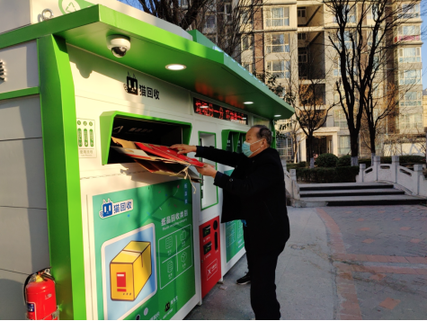 貓先生，智能垃圾分類設(shè)備，垃圾房廠家，定時定點垃圾收集點