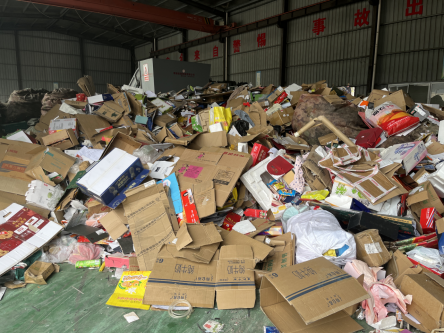 貓先生，智能再生資源回收站，廢品回收箱，垃圾分類柜