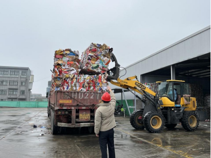 貓先生，智能再生資源回收站，廢品回收箱，垃圾分類柜