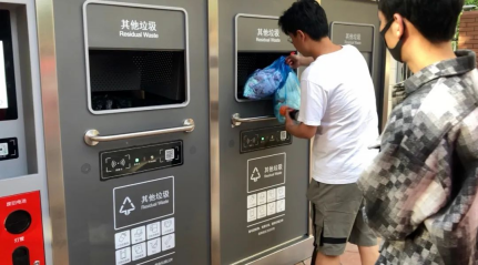 貓先生垃圾分類，智能垃圾房，垃圾分類項目運營，分類設(shè)備生產(chǎn)廠家