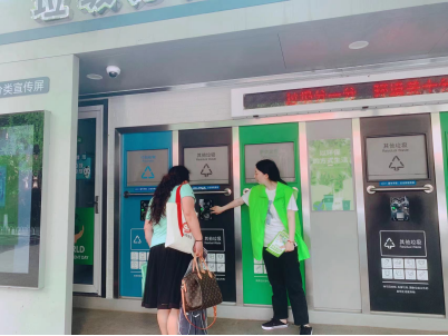 貓先生垃圾分類，智能垃圾房，垃圾分類項目運營，分類設(shè)備生產(chǎn)廠家