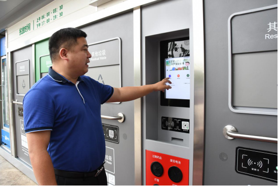 貓先生垃圾分類設(shè)備廠家，智能垃圾房，小區(qū)垃圾分類點建設(shè)