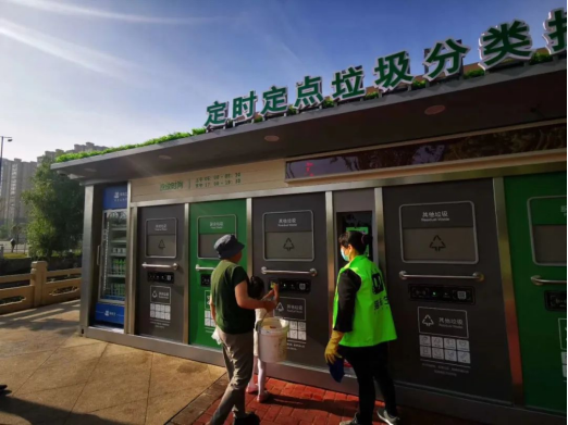 貓先生，垃圾分類廠家，智能垃圾分類設(shè)備