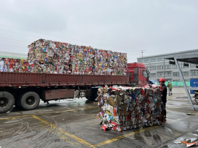 貓先生智能垃圾分類(lèi)，廢品回收箱廠家，再生資源回收站加盟