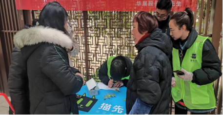 貓先生智能垃圾分類(lèi)，廢品回收箱廠家，再生資源回收站加盟