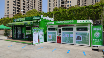 貓先生智能垃圾分類(lèi)，廢品回收箱廠家，再生資源回收站加盟