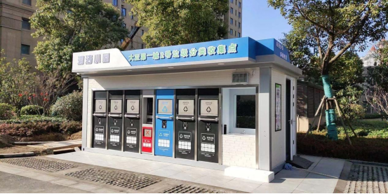 貓先生垃圾分類，智能垃圾房，定時(shí)定點(diǎn)生活垃圾收集點(diǎn)生產(chǎn)廠家