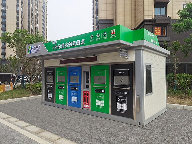 貓先生垃圾分類，智能垃圾房，社區(qū)垃圾分類點(diǎn)管理建議，垃圾分類收集點(diǎn)建設(shè)
