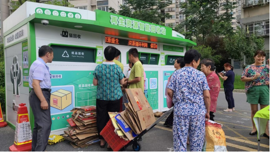 貓先生廢品回收，互聯(lián)網(wǎng)+回收加盟，垃圾分類廠家