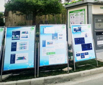 貓先生智能垃圾房，垃圾分類設(shè)備廠家，定時(shí)定點(diǎn)垃圾收集點(diǎn)建設(shè)