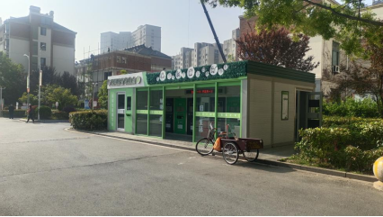 貓先生垃圾分類，兩網(wǎng)融合收集點(diǎn)，社區(qū)定時(shí)定點(diǎn)垃圾房廠家