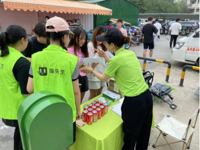 貓先生互聯(lián)網(wǎng)+回收，智能回收加盟，廢品回收合作，智能廢品回收平臺(tái)