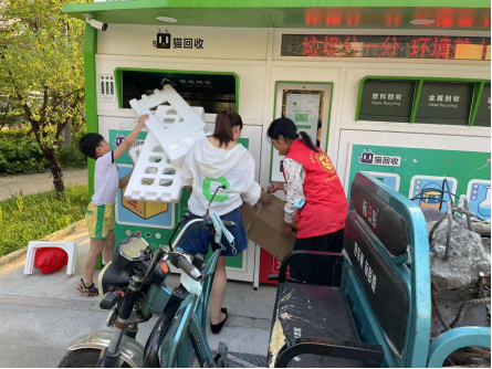 貓先生回收，智能廢品回收，互聯(lián)網(wǎng)回收加盟，再生資源回收