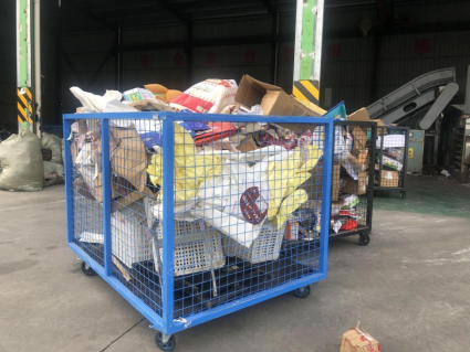 貓先生回收，智能廢品回收，互聯(lián)網(wǎng)回收加盟，再生資源回收