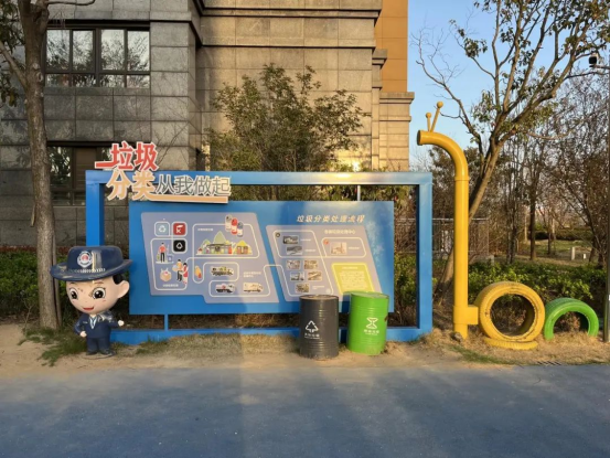 貓先生垃圾分類，智能垃圾房，垃圾分類收集點，生活垃圾投放站