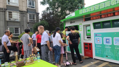 貓先生廢品回收加盟，智能再生資源回收，廢舊物資回收