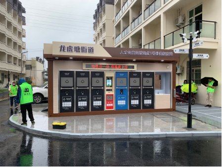 貓先生定時(shí)定點(diǎn)垃圾收集房，小區(qū)垃圾站，生活垃圾投放站廠家