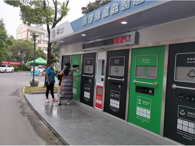 貓先生智能垃圾房，垃圾分類投放站，社區(qū)垃圾分類點 生產(chǎn)廠家