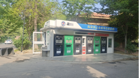 貓先生智能垃圾房，社區(qū)定時(shí)定點(diǎn)垃圾分類，垃圾房廠家