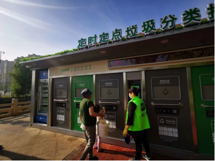 貓先生智能垃圾房，社區(qū)定時(shí)定點(diǎn)垃圾分類，垃圾房廠家