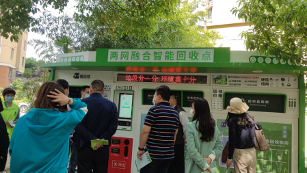 貓先生智能垃圾房、垃圾分類收集點(diǎn)、社區(qū)垃圾分類站生產(chǎn)廠家