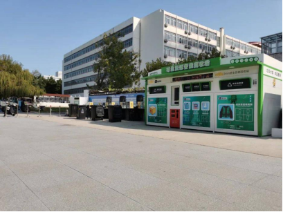 貓先生智能再生資源回收站，互聯(lián)網(wǎng)廢品回收，回收加盟