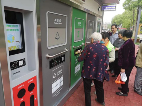 智能分類垃圾房，清潔小屋，垃圾分類收集站生產(chǎn)廠家