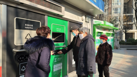 貓先生分類(lèi)智能垃圾房，小區(qū)智能垃圾房，垃圾分類(lèi)投放點(diǎn)